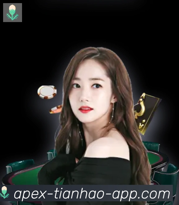 体育App
